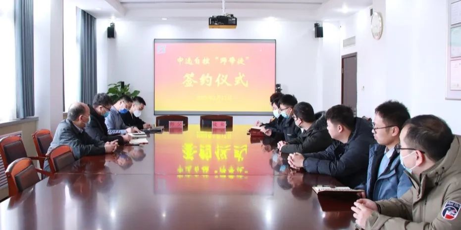 薪火相傳，不負韶華 | 2023年“師帶徒”簽約儀式